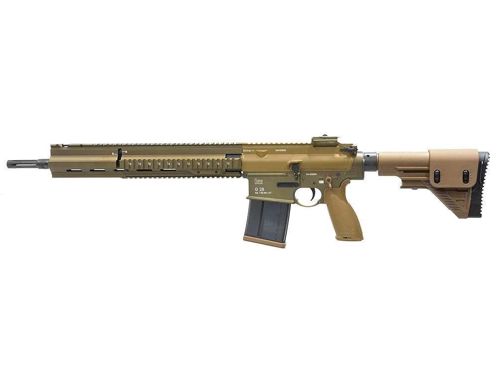 VFC G28 ハンドガード Airsoft Artisan G28ハンドガード DDC (VFC・Umarex HK417 AEG